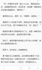 菲律宾退休移民可以享受当地的医疗保障吗？退休移民有那些优势？_菲律宾签证网