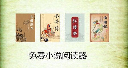 移民菲律宾儿女会得到什么优惠吗，移民菲律宾有什么补贴？